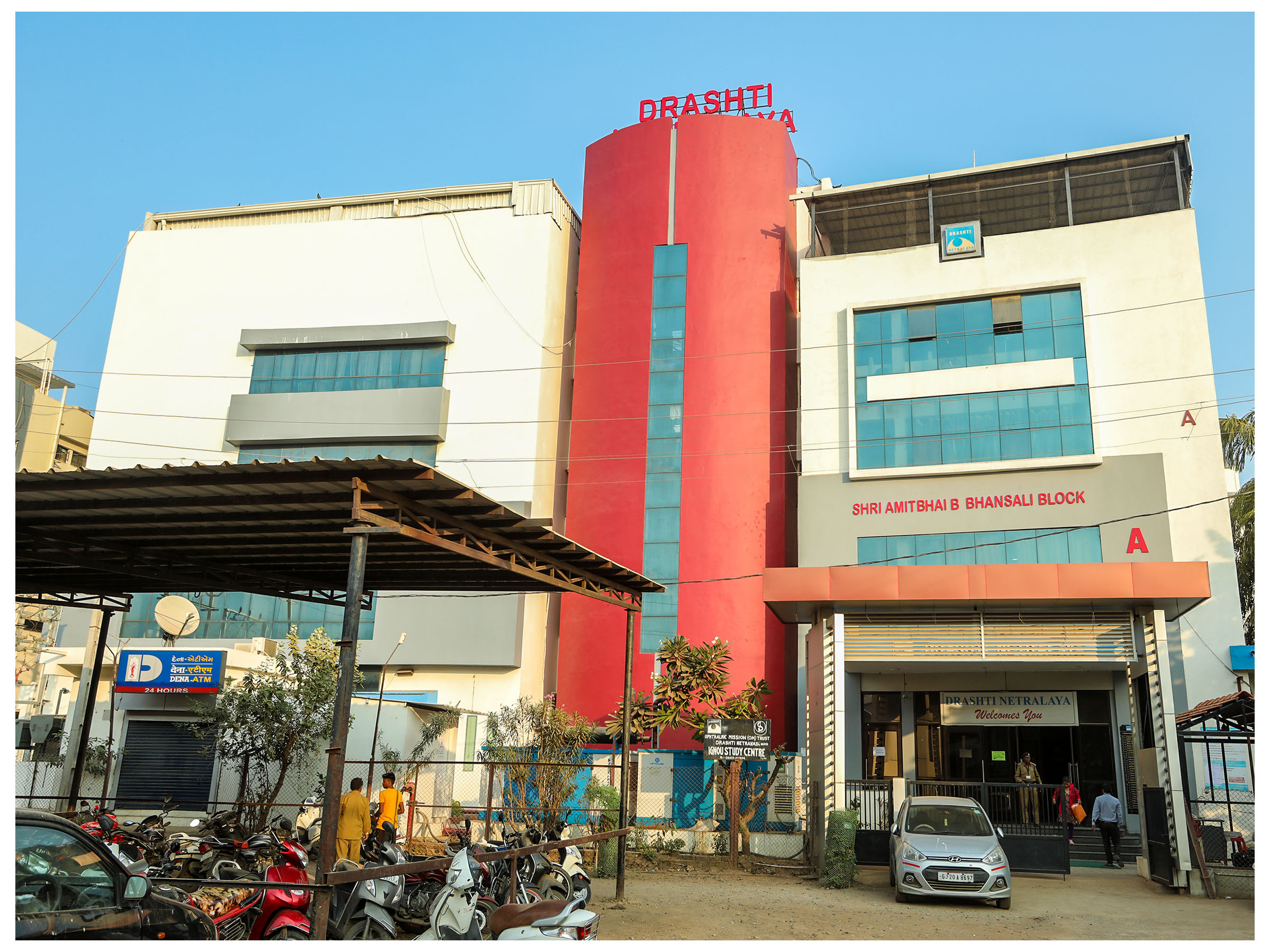 Drashti Netralaya Hospital